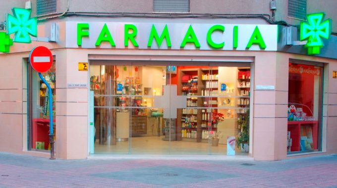Farmacia-Jaén_27.08.15-e1544535985370.jpg