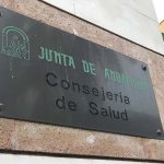 Andalucía centraliza la evaluación productos y tecnologías sanitarias