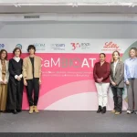 CaMBIOAT impulsa la adherencia terapéutica en cáncer de mama con enfoque omnicanal