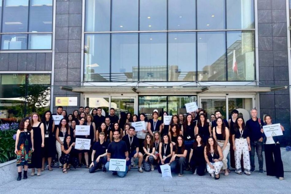 Protesta de los trabajadores de la Aemps en julio de 2025 reclamando mejoras en sus condiciones laborales.