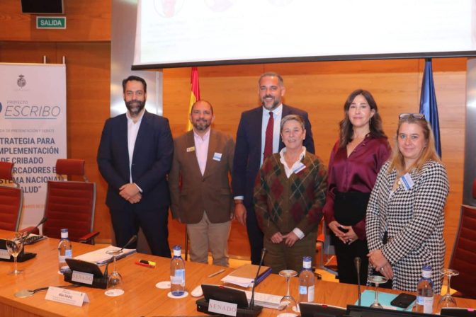 Jorge del Diego, Carlos Martín Saborido, Kilian Sánchez, Nerea Ahedo, Rosa Romero y Natividad Calvente