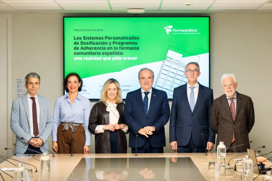 Juan Torres, Raquel Martínez, Carina Escobar, Jesús Aguilar, Enrique Ordieres y Jesús María Fernández.