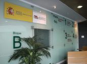 Imagen de la Agencia Española de Medicamentos y Productos Sanitarios.