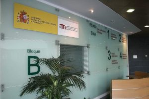 Imagen de la Agencia Española de Medicamentos y Productos Sanitarios.