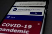 Viersen, Germany - December, 29.2020: Close up of mobile phone screen with website of EMA european medicines agency with information about covid-19 pandemic vaccination