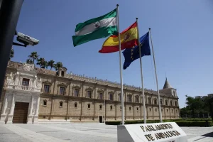 Hospital de la Cinco Llagas, sede del Parlamento andaluz