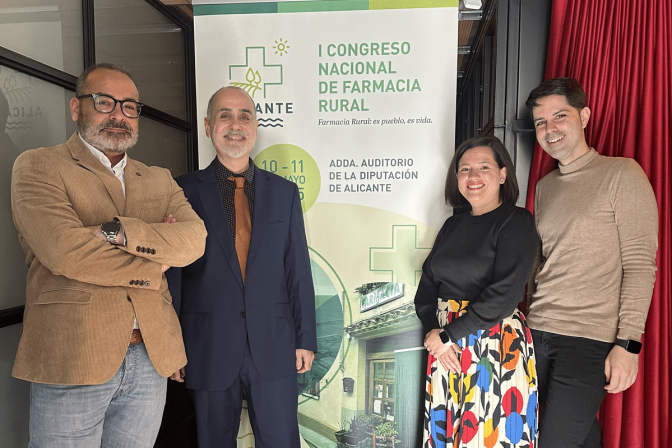 I Congreso Nacional de Farmacia Rural