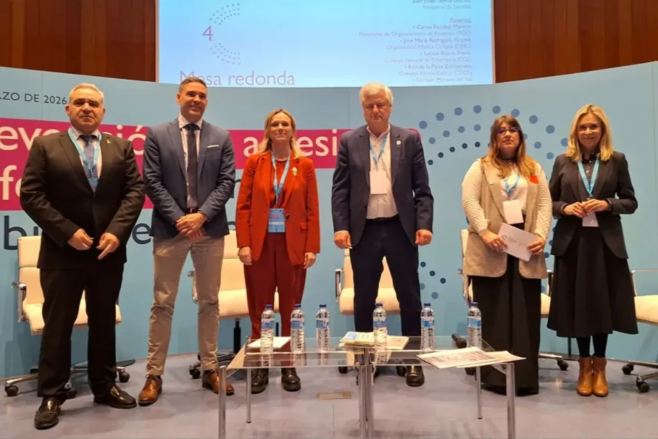 José María Rodríguez, (Organización Médica Colegial), Gonzalo Moreno del Val (Consejo General de Colegios de Veterinarios de España), Rita de la Plaza (Consejo General de Colegios Farmacéuticos), Leticia Bueno (Consejo General de Enfermería), Carina Escobar (Plataforma de Organizaciones de Pacientes).

...