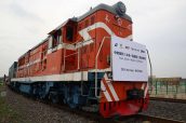 Imagen del tren con material sanitario procedente de China.